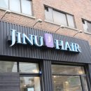 산수목욕탕 이미지