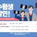 비앤핏 네이버블로그