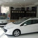 ㈜우진모터스 부산서비스센터 이미지