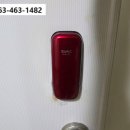 미룡주공1단지 이미지