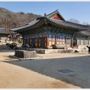 대길상사
