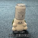 혼키