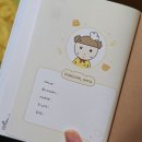 킁킁 | 마루킁킁🐶 마루는 강쥐 굿즈 와장창 구매 후기