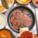 화식한우 이미지