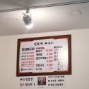 신탄진역 앞 이미지