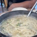금벽로 | 공주 칼국수 맛집 맛있는 녀석들 319회 유가네 복 칼국수
