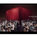 엑스트라 아르바이트 후기 낋여옴