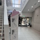 샘마루도서관 | 원주 기업도시 샘마루도서관｜노트북 작업하기 좋은 원주 기업도시 도서관