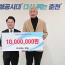 토담막국수 이미지