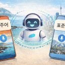엘엘엠