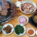 마포참숯갈비 이미지