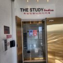 오렌즈고대점 이미지