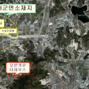 남한강 조망 도시가스 들어오는 양평전원주택 매매합니다. 이미지