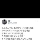 디자인라떼 네이버블로그