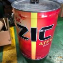 용두카센타 이미지