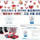 행운노래연습장 이미지