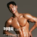 몬스짐 - 서구 둔산로31번길 13 | 몬스짐