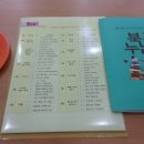 한울타리어린이집 이미지