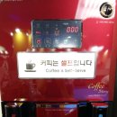 123당구클럽 이미지