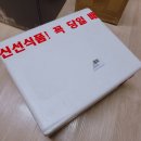 도로시팜 이미지