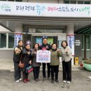 태백부녀경로당 이미지