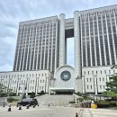 용산-현장-1362 | [공지] [서울 다가구 경매 입찰기] 동작구 역세권, 첫 서울 다가구 입찰의 아쉬움과 배움