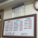 웰빙갈비랑메밀막국수 이미지