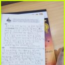 책통클럽루원학원