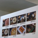 감자옹심이와 메밀막국수 | [중화역] 쫀득함이 살아있는 '감자옹심이' - 감자옹심이와 메밀막국수
