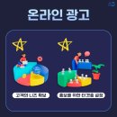 애드픽처 - 12000 | 애드픽처
