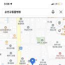 손진규동물병원 이미지