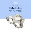 6826 쇼핑하우
