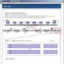 ITX청춘 예매시 좌석을 고를수 있어서 좋긴한데.. 한가지 아쉬운점 제안 이미지