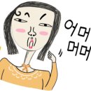 니드마이즈