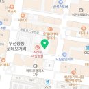 미스터홈즈부동산중개부천센터 이미지