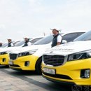 인천 교통약자 이동지원센터 이미지