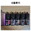 DIO((주)디오) 이미지