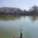 새말낚시터 | 오랫만에 새말낚시터(2023.2.12.)