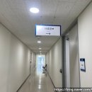 서울행정사사무소 이미지