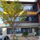 대소보건지소 이미지