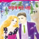 리브라더스