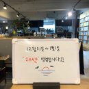 삼양골드3차상가 이미지