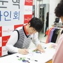 ㈜피오엠