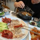 방가네소고기국밥 이미지