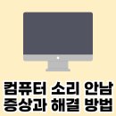 안*남 이미지
