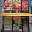 풍년축산 이미지