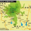 2024년 3월 정기산행 및 시산제 감악산(675m) 이미지