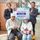 동량면 행정복지센터 이미지