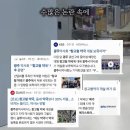 설화약국 이미지