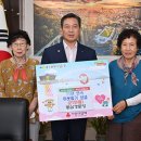 동심 경로당 이미지